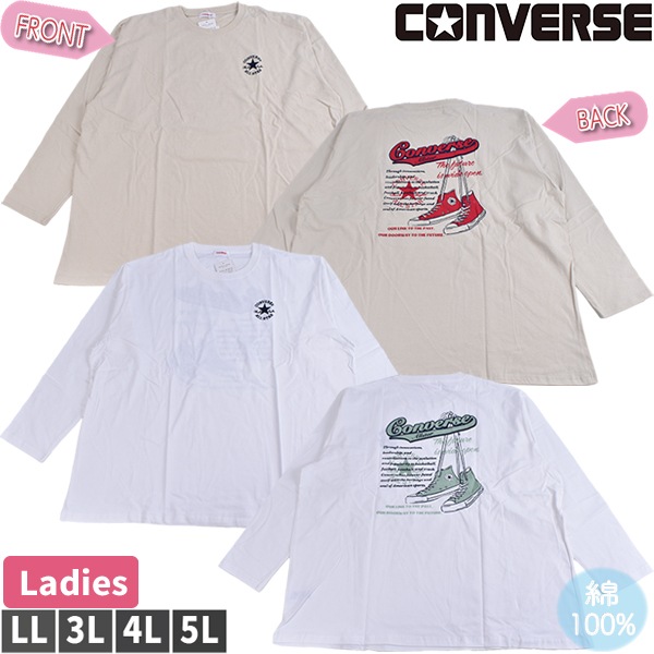 ����С��� converse �ؿ� ��ǥ����� ����T Ĺµ T����� ���󥰥��꡼�֥���� �ȥåץ� ���åȥ��� �礭�������� LL 3L 4L 5L �ɽ� �ץ��� ��100�� �ץ륪���С�