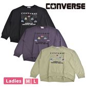����С��� converse �ؿ� ��ǥ����� �������å� Ĺµ �ȥ졼�ʡ� �ȥåץ� �ץ��� �������åȥ���� �ץ륪���С� �ߥ�΢�� M L 1�Ĥޤǥ᡼���ز�