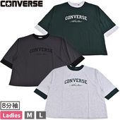 ����С��� converse �ؿ� ��ǥ����� �����åץɥ��꡼�� 8ʬµ µû�� T����� �ȥåץ� ����T ���åȥ��� M L CROPPED SLEEVE ��ä��� �η����С� ��1���ޤǥ᡼���زġ�