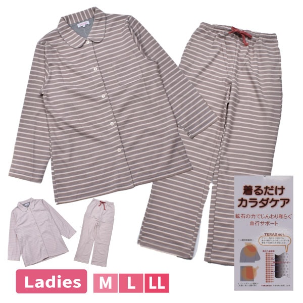 [�ꥫ�Х꡼�������ý�] �ꥫ�Х꡼������ ���¥�� ��ϫ���� ��̲���� ��ǥ����� �ؿ� M L LL ��ϫ�������ݡ��� �ѥ���� �롼�०���� ���ֳ��� �ƥ�å����ۥå� Ĺµ Ĺ���ܥ�