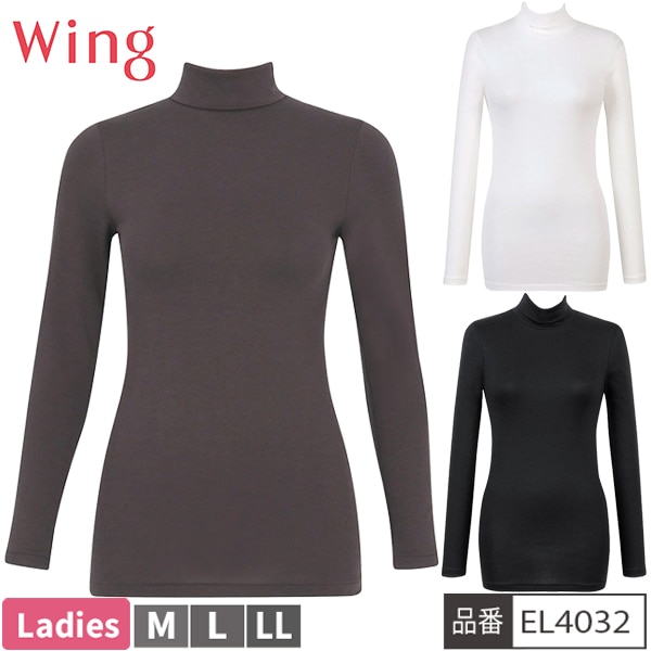 [�����󥰥ե���]�ڤ����󤻾��ʡ� �拾���� WACOAL ������ Wing EL4032 �����ȥ�ͥå� ����ʡ� �ȥåץ� 9ʬµ �����ɽ� �ۼ�ȯǮ�� �ݲ��� ������ ��1���ޤǥ᡼���زġ�