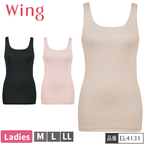 [�����󥰥ե���]�ڤ����󤻾��ʡ� �拾���� WACOAL ������ Wing EL4131 �Ρ����꡼�� ����ʡ� ��ǥ����� �ʤ����� ���� �ɽ� ���� �������˥å����åȥ��2���ޤǥ᡼���زġ�