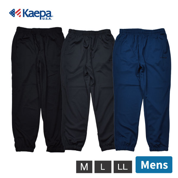 �ѥ�� Kaepa ������ ��� �»� ���㡼���󥰥��ࡼ�� �ȥ�ѥ� �ȥ졼�˥󥰥ѥ�� UV�к� �ۿ�®�� ���ܥ� Ĺ���ܥ� ���㡼�� ���ݡ��� ���������� ���˥� ���� ���� �������ȥ��� M-L