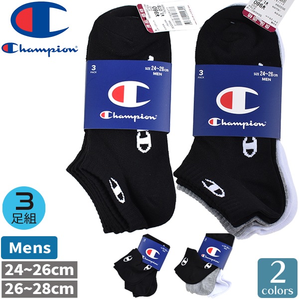 Champion �����ԥ��� ���� ���å��� ��� �»� 3­�� ���ˡ������� ���ˡ��������å��� ���硼�� 8cm������ �� ���졼 �ۥ磻�� �������륽�å��� 3P 24-26cm 26-28cm ����