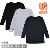 �ڤ����󤻾��ʡۿ»� �դ���΢���� Ĺµ ����ʡ� �Ȥ� ����  �ݲ��� ���餫 �� ȩ�� M-5L  �֥�å� ���㥳���� �ۥ磻�� 1�Ĥޤǥ᡼���ز�