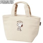 skater ���������� �����Хå� �����ǥ�������� �ݲ� ���� ���� �Хå� skater KCOB2 PEANUTS �ԡ��ʥå� ���̡��ԡ� SNOOPY ����߾��� ���Ф� ������ �����Хå� ���֥Хå�