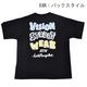 ���Ͳ����ʡ�VISION STREET WEAR �������ȥ��������� �ץ��� Ⱦµ T����� ��˥��å��� �˽����� ��� �»� ��ǥ����� �ؿ� �����奢�� ���ȥ꡼�� ��1���ޤǥ᡼���زġ�