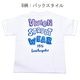 ���Ͳ����ʡ�VISION STREET WEAR �������ȥ��������� �ץ��� Ⱦµ T����� ��˥��å��� �˽����� ��� �»� ��ǥ����� �ؿ� �����奢�� ���ȥ꡼�� ��1���ޤǥ᡼���زġ�