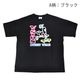 ���Ͳ����ʡ�VISION STREET WEAR �������ȥ��������� �ץ��� Ⱦµ T����� ��˥��å��� �˽����� ��� �»� ��ǥ����� �ؿ� �����奢�� ���ȥ꡼�� ��1���ޤǥ᡼���زġ�
