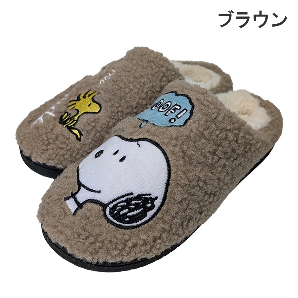 SNOOPY ̡ԡ PEANUTS ԡʥå    å ǥ ؿ ɤ夦 ܥ ⤳⤳ Ȥ ֥饦 졼 ѡץ 22.5-25cm PN8364