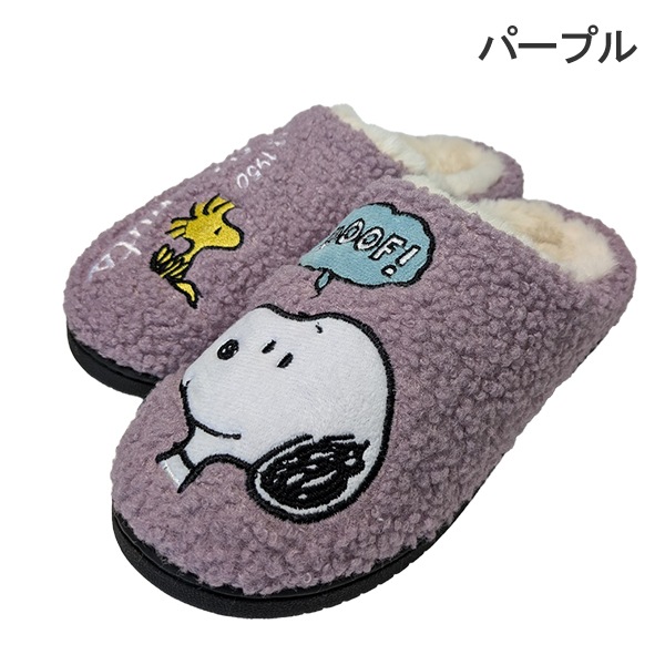 SNOOPY ̡ԡ PEANUTS ԡʥå    å ǥ ؿ ɤ夦 ܥ ⤳⤳ Ȥ ֥饦 졼 ѡץ 22.5-25cm PN8364