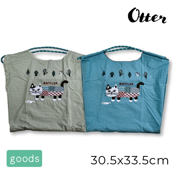 Otter 3way �ɽ��Хå� �ͤ��ޥ���� �ȡ��� �������� ���� �Хå� 2���ޤǥ᡼���ز� ���� �� ���졼 ���� �����Хå� ���� ���꡼�˥� ���ɥ꡼ ���֥Хå� �ߥ˥Хå� �ߥ˥ȡ��� �ߥ˥�������