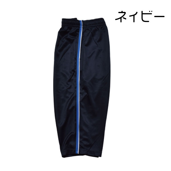 �»� ��� �饤��ѥ�� �����ɥ饤�� �ѥ�� �������å� ��ʬ�� �ܥȥॹ ���ܥ� �ۿ�®�� DRY ���ݡ��� ������ �롼�०���� �ȥ�ѥ� �ȥ졼�˥󥰥ѥ�� 3L 4L ����