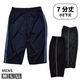 �»� ��� �饤��ѥ�� �����ɥ饤�� �ѥ�� �������å� ��ʬ�� �ܥȥॹ ���ܥ� �ۿ�®�� DRY ���ݡ��� ������ �롼�०���� �ȥ�ѥ� �ȥ졼�˥󥰥ѥ�� 3L 4L ����