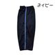 �»� ��� �饤��ѥ�� �����ɥ饤�� �ѥ�� �������å� ��ʬ�� �ܥȥॹ ���ܥ� �ۿ�®�� DRY ���ݡ��� ������ �롼�०���� �ȥ�ѥ� �ȥ졼�˥󥰥ѥ�� 3L 4L ����