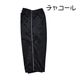 �»� ��� �饤��ѥ�� �����ɥ饤�� �ѥ�� �������å� ��ʬ�� �ܥȥॹ ���ܥ� �ۿ�®�� DRY ���ݡ��� ������ �롼�०���� �ȥ�ѥ� �ȥ졼�˥󥰥ѥ�� 3L 4L ����