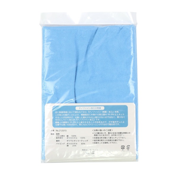  ɽ ɿ奷 ٥ӡ 70x120cm ѥ100% ѥ Ͷ  nanofineù  ͤ祷