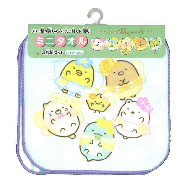 ϥ󥫥 ߤå餷 3祻å ߥ˥ ϥɥ ߥ˥ϥ󥫥 ߤä å Ҥɤ ݰ ձ   ش  3 ץ쥼 2åȤޤǥ᡼ز