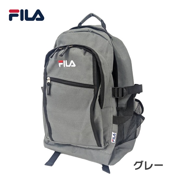 FILA （フィラ） リップリュック ブラック グレー ネイビー大容量 多 