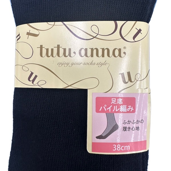 tutuanna ������奢��� �ϥ����å��� 3­���å� ��ѥ����Ԥ� ̵�� �� 38cm�� ���� ���� �������� ���� �١����å� ���� �֥�å� 23517012 ��1���åȤޤǥ᡼���زġ�