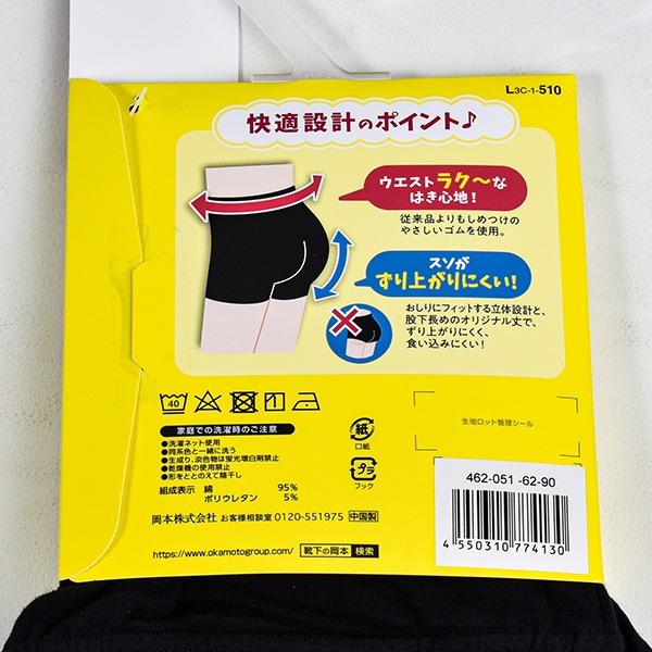 ǥ Ѥ ʺ Ҥ20cm  λ ƥ  ѥå Сѥ ʡѥå  ع  2Ĥޤǥ᡼ز