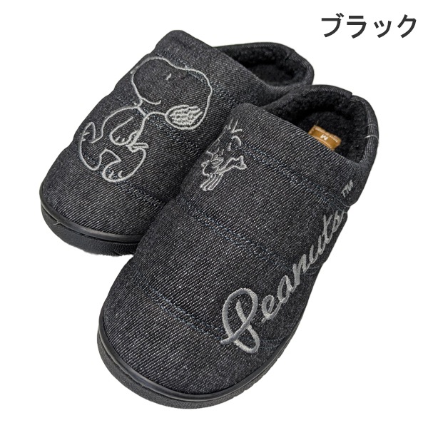 SNOOPY ̡ԡ PEANUTS ԡʥå    å ǥ ؿ ɤ夦 ǥ˥ դդ Ȥ ֥å ͥӡ 22.5-25cm PN8365