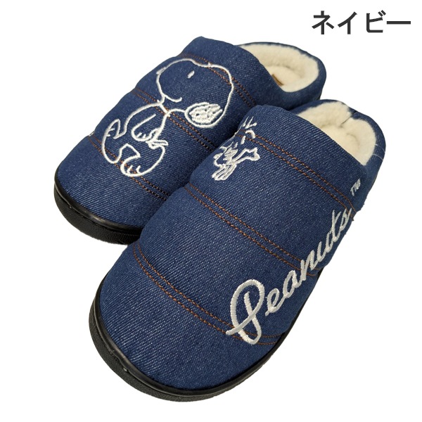 SNOOPY ̡ԡ PEANUTS ԡʥå    å ǥ ؿ ɤ夦 ǥ˥ դդ Ȥ ֥å ͥӡ 22.5-25cm PN8365