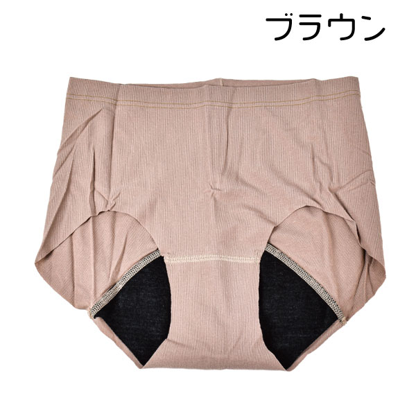 [����饤�����SALE] ���˥��꡼���硼�� GUNZE �ؿ� ���� ȩ�� �쥮��顼���硼�� �ʤ�餫 ����̵�� �ե�å� ���åȥ��� hadakaplus �����ѥѥ�� M L��5�Ĥޤǥ᡼���ز�