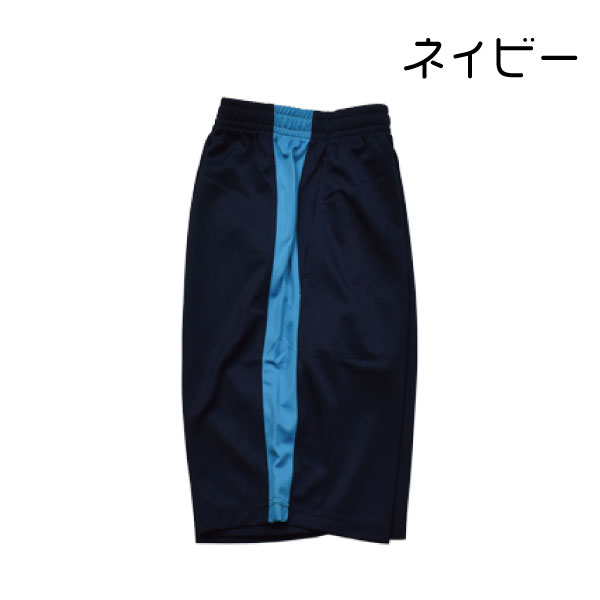 �»� ��� �饤��ѥ�� �����ɥ饤�� �ѥ�� �������å� �ϡ��եѥ�� �ܥȥॹ ���ܥ� �ۿ�®�� DRY ���ݡ��� ������ �롼�०���� �ȥ�ѥ� �ȥ졼�˥󥰥ѥ�� 3L 4L ����