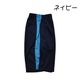�»� ��� �饤��ѥ�� �����ɥ饤�� �ѥ�� �������å� �ϡ��եѥ�� �ܥȥॹ ���ܥ� �ۿ�®�� DRY ���ݡ��� ������ �롼�०���� �ȥ�ѥ� �ȥ졼�˥󥰥ѥ�� 3L 4L ����