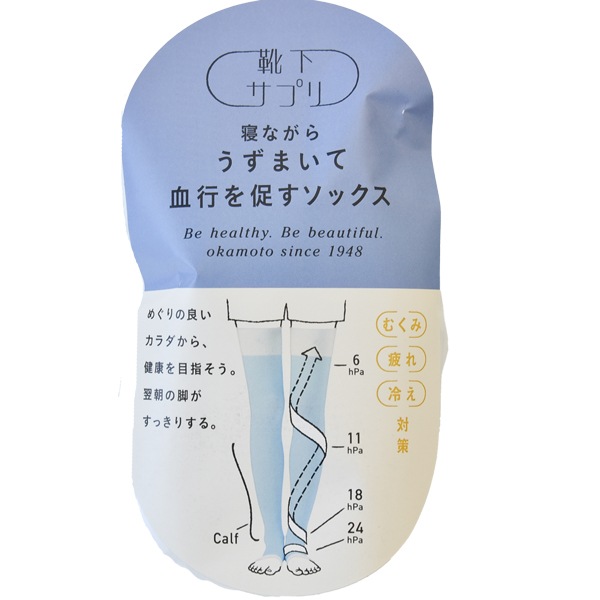 ��ǥ����� �������ץ� ���ʤ��餦���ޤ��Ʒ�Ԥ�¥�����å��� �ؿ� �ۡ��� �դ���Ϥ� �य�� �䤨 �����¥�� ���ʤ��� �尵 ������