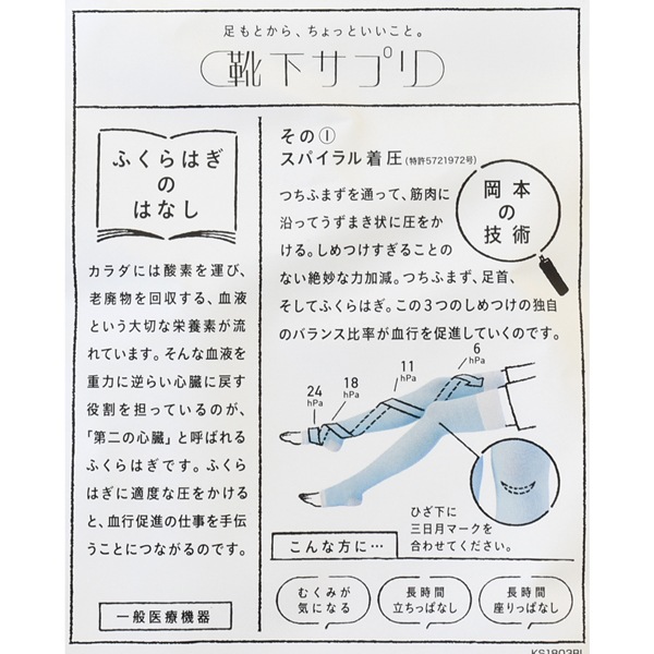 ��ǥ����� �������ץ� ���ʤ��餦���ޤ��Ʒ�Ԥ�¥�����å��� �ؿ� �ۡ��� �դ���Ϥ� �य�� �䤨 �����¥�� ���ʤ��� �尵 ������