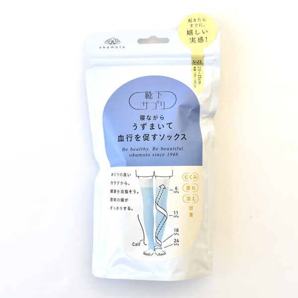 ��ǥ����� �������ץ� ���ʤ��餦���ޤ��Ʒ�Ԥ�¥�����å��� �ؿ� �ۡ��� �դ���Ϥ� �य�� �䤨 �����¥�� ���ʤ��� �尵 ������