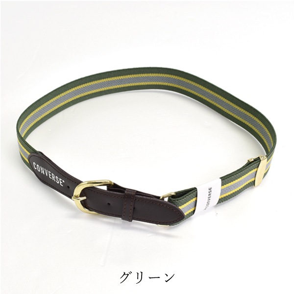 å С ٥ CONVERSE 奢 Ҷ Ҥɤ  ˥ 25mm Ĵ ĹȤ 