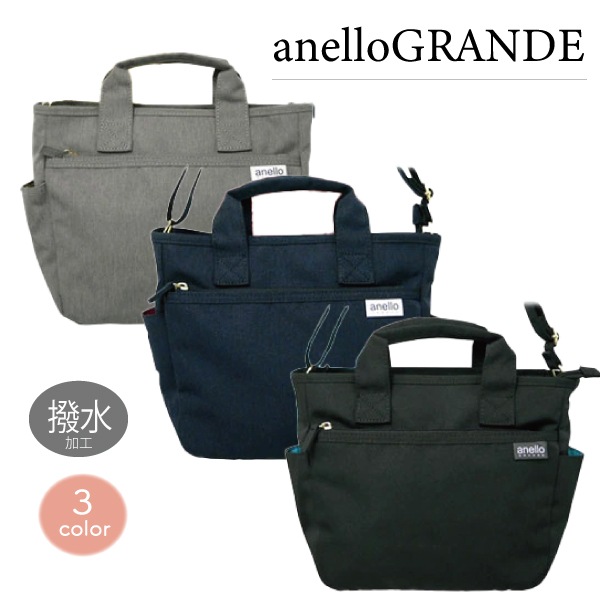 anelloGRANDE ͥ  Хå ȡȷ  Ĵݥ A5 6ݥå Ǽ եʡ ɥ󥯥ۥ Ķ