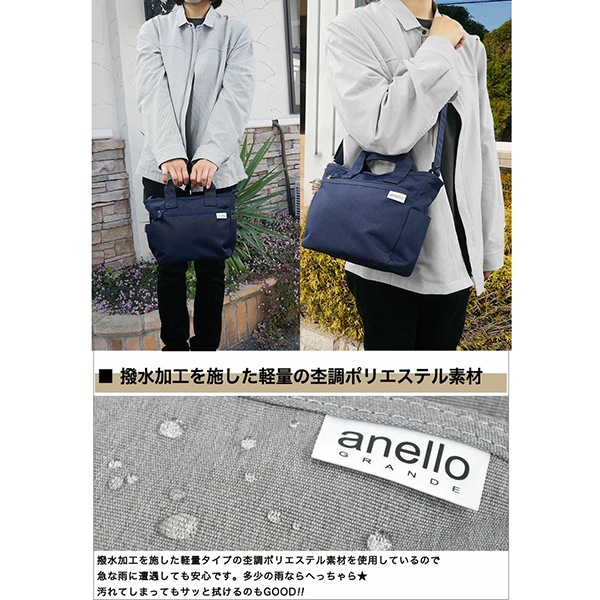 anelloGRANDE ͥ  Хå ȡȷ  Ĵݥ A5 6ݥå Ǽ եʡ ɥ󥯥ۥ Ķ