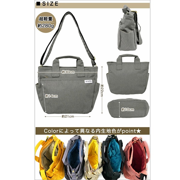 anelloGRANDE ͥ  Хå ȡȷ  Ĵݥ A5 6ݥå Ǽ եʡ ɥ󥯥ۥ Ķ