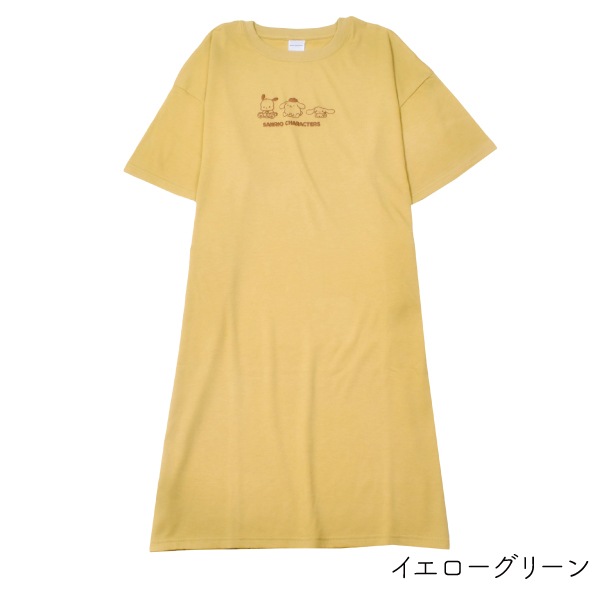 ���ԡ��� ����ꥪ ��ǥ����� �ؿ� sanrio �ޥ�����ǥ� �ޥ���� ������ �ݥ���å� �ݥ�ݥ�ץ�� ���ʥ������ ���ʥ� ���襤�� ������� �ܥå������륨�å� ��ä��� ������ �롼�०���� �ۡ��०���� �ɽ� �ץ��� M L