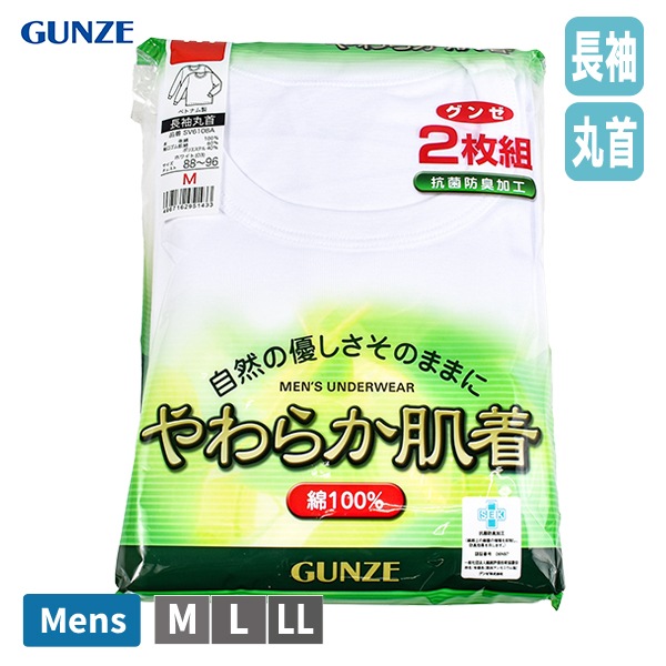 �ڤ����󤻾��ʡ� ���� GUNZE ���餫ȩ�� ��� �»� Ĺµ �ݼ� ��100�� 2���� ���롼�ͥå� ����ʡ� ȩ�� T����� ���� M L LL ̵�� �� ���åȥ� ������������� SV6108A