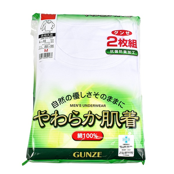 �ڤ����󤻾��ʡ� ���� GUNZE ���餫ȩ�� ��� �»� Ĺµ �ݼ� ��100�� 2���� ���롼�ͥå� ����ʡ� ȩ�� T����� ���� M L LL ̵�� �� ���åȥ� ������������� SV6108A