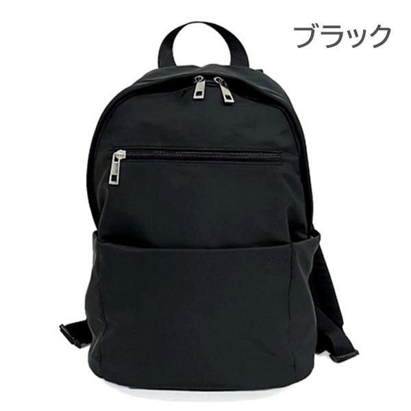 ��ǥ����� �ĥ��� ¿�ݥ��å� ���å����å� ���å� �Хå� �Хå��ѥå� ����ù� ��󥺥饤�� ��˥��å��� ��ͥ����奢�� ������ ����ץ� GBG2076