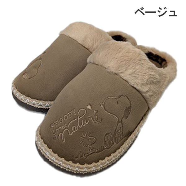 [饤ǰ] SNOOPY ̡ԡ PEANUTS ԡʥå    å ǥ ؿ ɤ夦 ե եե դդ Ȥ 22.5-25cm ֥å ١ PN8366