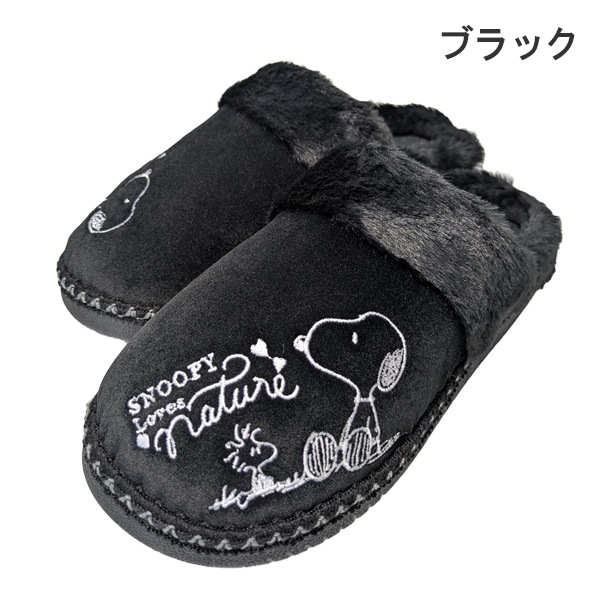 [饤ǰ] SNOOPY ̡ԡ PEANUTS ԡʥå    å ǥ ؿ ɤ夦 ե եե դդ Ȥ 22.5-25cm ֥å ١ PN8366