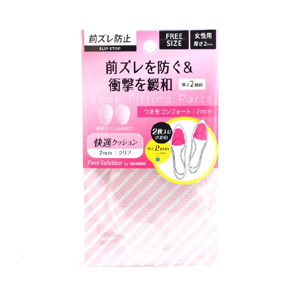 �ڤ����󤻾��ʡ�columbus(������֥�) �եåȥ���塼����� �Ĥ��襳��ե����� ���ꥢ �Ĥ��� ������ѥå� 8���ޤǥ᡼���ز� ������Ĵ�� �����ɻ� ���ե��� �ѥ�ץ� �׷� �Ż� �⤯ ���ݡ��� �� ���å������ ������ ��ϫ�ɻ� �����