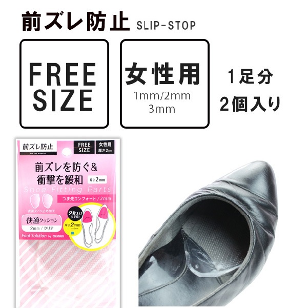 �ڤ����󤻾��ʡ�columbus(������֥�) �եåȥ���塼����� �Ĥ��襳��ե����� ���ꥢ �Ĥ��� ������ѥå� 8���ޤǥ᡼���ز� ������Ĵ�� �����ɻ� ���ե��� �ѥ�ץ� �׷� �Ż� �⤯ ���ݡ��� �� ���å������ ������ ��ϫ�ɻ� �����