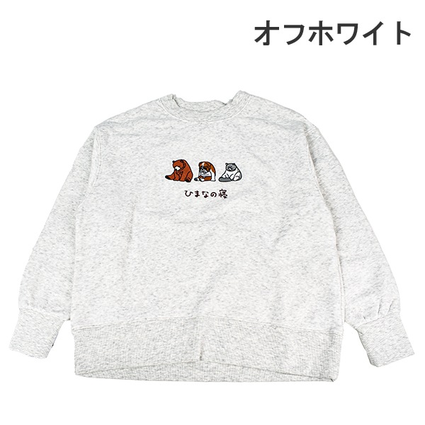 ��ǥ����� �ؿ� �ȥ졼�ʡ� GGWEAR �ͤƤ⤵��Ƥ⤫�襤����Ĥ� ZooZooZoo ���� ���� �ͥ� ���˥ޥ� ������ɤ��夦 �ɤ��夦 ΢���� �ȥåץ� �������åȥ���� �������å� ������ �Ҥޤʤο�