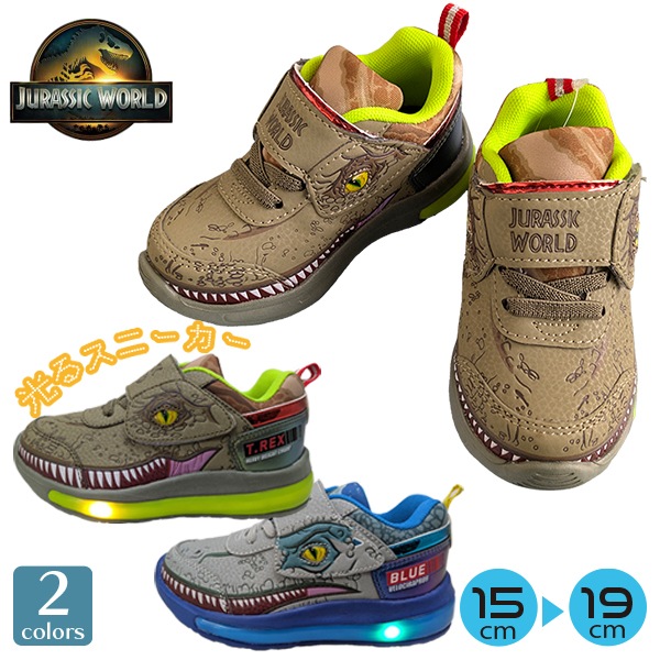 ���å� ���塼�� ����饷�å����� ���뷤 �ե�å��奷�塼�� ���륹�ˡ����� �� �Ҷ� �ˤλ� �� ��ε ���祦��奦 ��ư�� ���� ���� ���ش� 15-19cm JW20156 JW20157