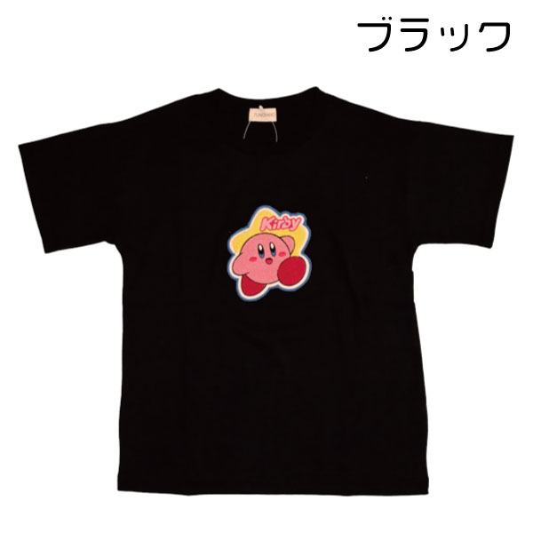 ���Υ����ӥ� Ⱦµ T����� �ȥåץ� �Ҷ� �˻� ���� �ˤλ� ���λ� �ܡ����� �����륺 BANDAI �Х���� 100-130 �� ��1���ޤǥ᡼���زġ�