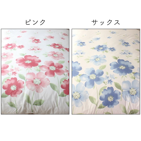 Shilla casa 花柄 敷き布団用カバー シングル Shilla casa 花柄 敷き布団用カバー シングル 楽天市場】敷布団