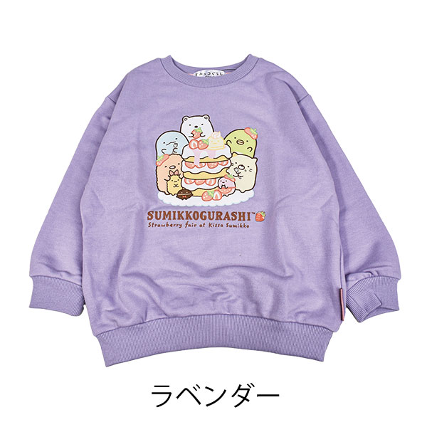 �Ҷ� �ȥ졼�ʡ� ���ߤå����餷 �ץ륪���С� �ȥåץ� Ĺµ �ߥ�΢�� G6550G ���ߤä� ���襤�� ���� ���λ� �����륺 ��٥���� ���꡼�� ����饯���� ���å� 110 120 130 1�Ĥޤǥ᡼���ز�